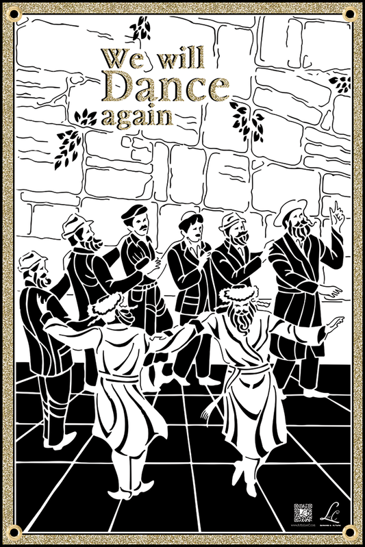 We will Dance Again - Od Nirkod