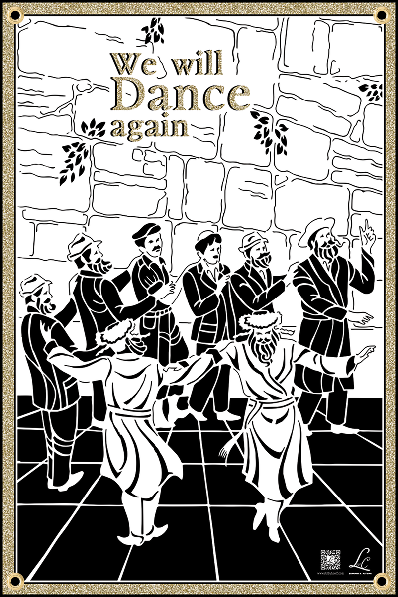 We will Dance Again - Od Nirkod
